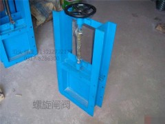 祥茂機(jī)械手動(dòng)螺旋閘閥