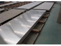 2017A-T4鋁板廠家