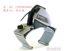 上海供應管子切割機360E