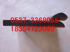 250*16長(zhǎng)尾短尾裙板，一直在