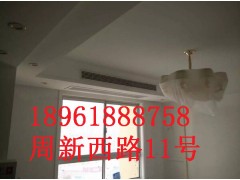 無錫日立中央空調(diào)室內(nèi)機(jī)尺寸