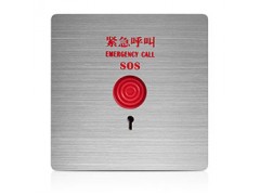 緊急呼叫一鍵報(bào)警器 殘疾人無障礙求助報(bào)警開關(guān)供應(yīng)