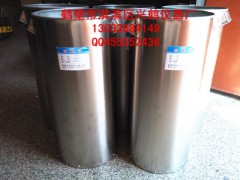 浮沉桶 浮塵桶 網(wǎng)底桶 不銹鋼浮沉桶 訂做浮沉桶找鶴壁興鶴