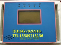 南京雙京PIB200智能可逆起動器保護器 售后服務好