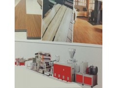 博宇SJSZ92型SPC石塑地板生產(chǎn)線設備