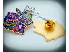 LOGO徽章、LOGO胸針、公司徽章、企業(yè)徽章、標(biāo)致徽章
