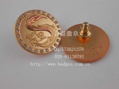 鉆石徽章、鑲鉆徽章、公司標(biāo)致徽章、高檔襟章、雙色電鍍襟章