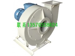 塑料防腐風(fēng)機(jī)廠家,防腐離心風(fēng)機(jī)