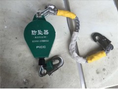 速差自控器高空作業(yè)墜落保護(hù)必備