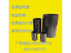 熱浸塑鋼管采用先進的生產(chǎn)設(shè)備涂塑鋼管的工藝流程