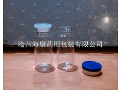 粉針西林瓶去哪找價格多少