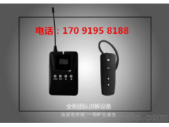 出售自助導覽器景區(qū)解說器導覽機廠家