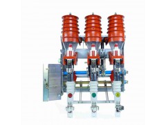 FN12-12D高壓負荷開關(guān)