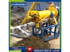 雞糞脫水處理設(shè)備哪里有廠家？山東價格表