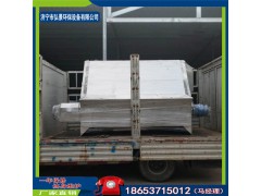 禽畜全自動干濕分離機什么價？哪里有廠家