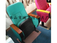 廠家定制階梯教室培訓(xùn)會(huì)議室影劇院連排禮堂椅排椅帶扶手/小桌板