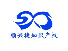 開開心心高新技術(shù)企業(yè)認(rèn)定北京商標(biāo)專利申請