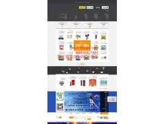 代購系統(tǒng)開發(fā),作淘寶代購系統(tǒng)