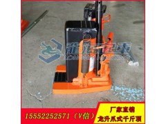 LH-1250爪式千斤頂爪25T頭50T 國產爪式千斤頂