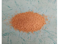 廠家供應(yīng)35%鱷梨大豆微丸代加工