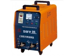 上海東升DNY-80移動(dòng)手持點(diǎn)焊機(jī)