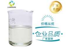 苯甲醛廠家供應