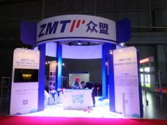 新疆展臺(tái)搭建展臺(tái)設(shè)計(jì)設(shè)備租賃