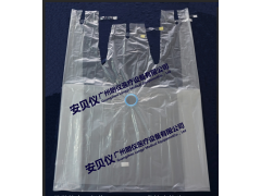 安貝儀一次性醫(yī)用顯微鏡套