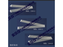 安貝儀一次性醫(yī)用腹腔鏡套