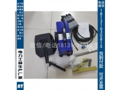 承修一級二級三級電焊機(jī)≤400A承裝修試電力資質(zhì)工具大全