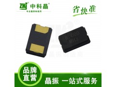 中科晶品牌 工廠供應(yīng)無源石英晶振8mhz深圳現(xiàn)貨批發(fā)