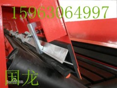 導(dǎo)料槽防溢裙板Y-230x16 ·Y-330x16