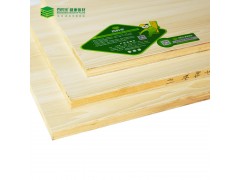 中國10大板材品牌百的寶健康生態(tài)板衣柜家具板材核桃木