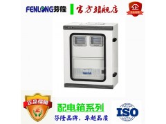 番禺大龍小龍石基成套設備生產(chǎn)廠家-訂做電箱