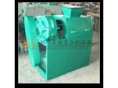 金牌品質(zhì)【鄭州鑫盛】全網(wǎng)新低價 牛糞有機(jī)肥對齒造粒機(jī)