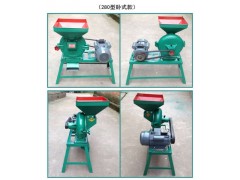 220v粉碎機(jī) 齒爪式谷物谷殼磨粉機(jī)