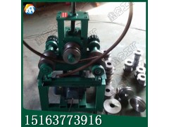 76A多功能滾動(dòng)彎管機(jī)多功能窩管機(jī)管子畏彎?rùn)C(jī)