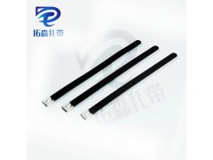 自鎖式不銹鋼扎帶4.6-19mm寬鋼扎帶金屬扎帶任意長度定制