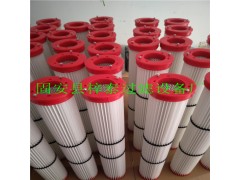 廠家生產(chǎn)銷售150×900除塵濾芯