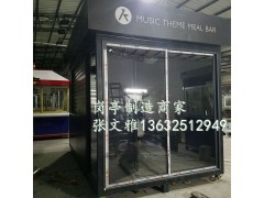 深圳咖啡亭廠家 深圳美食亭廠家 美食甜品屋 深圳食品亭 崗?fù)? width=