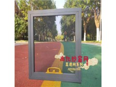 廠家供應(yīng)小金剛網(wǎng)  高透網(wǎng) 高清網(wǎng)