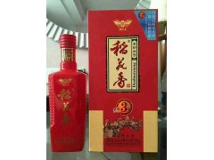 十堰稻花香42度稻花香珍品3號(hào)紅瓷李氏典藏白酒酒水批發(fā)供應(yīng)