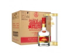十堰52度五糧液東方嬌子白酒經(jīng)銷商李氏典藏五糧液買一送一