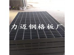 力邁鋼格板廠明星產(chǎn)品格柵板 踏步板 水溝蓋零誤差出廠