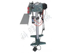 保定市科勝薄膜450型氣動封口機(jī)