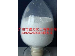 硫酸肼 硫酸聯(lián)氨