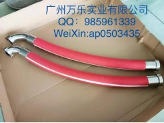 福德仕食品級(jí)軟管 FOODFLEX F-0031