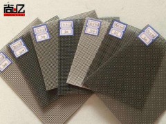 防盜金剛網(wǎng)廠家直銷 不銹鋼窗紗防火防蟲(chóng)防蚊紗窗現(xiàn)貨現(xiàn)發(fā)