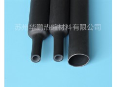 供應(yīng)雙壁熱縮套管，帶膠熱縮套管，三倍熱縮套管