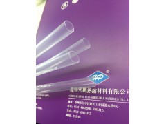 供應(yīng)PFA.FEP熱縮管，四氟管，特氟龍熱縮套管